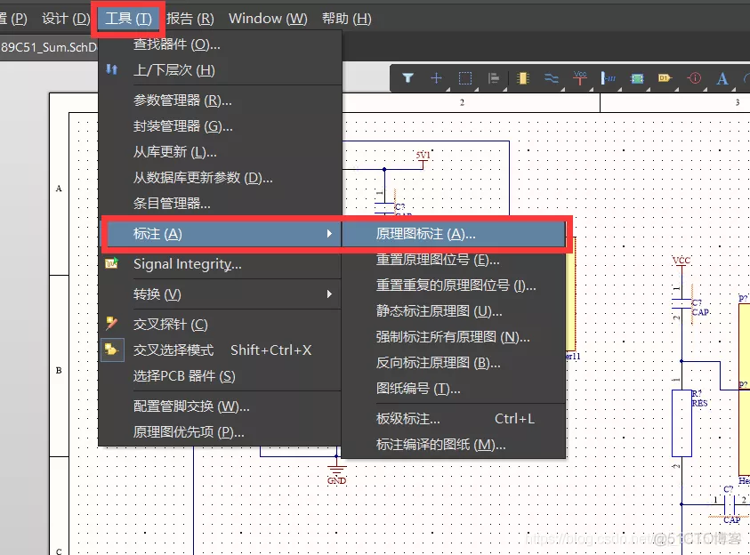 Altium Designer 18 速成实战 第三部分 原理图的绘制 （二十三）实例绘制原理图--AT89C51_实例绘制原理图--AT89C51_49